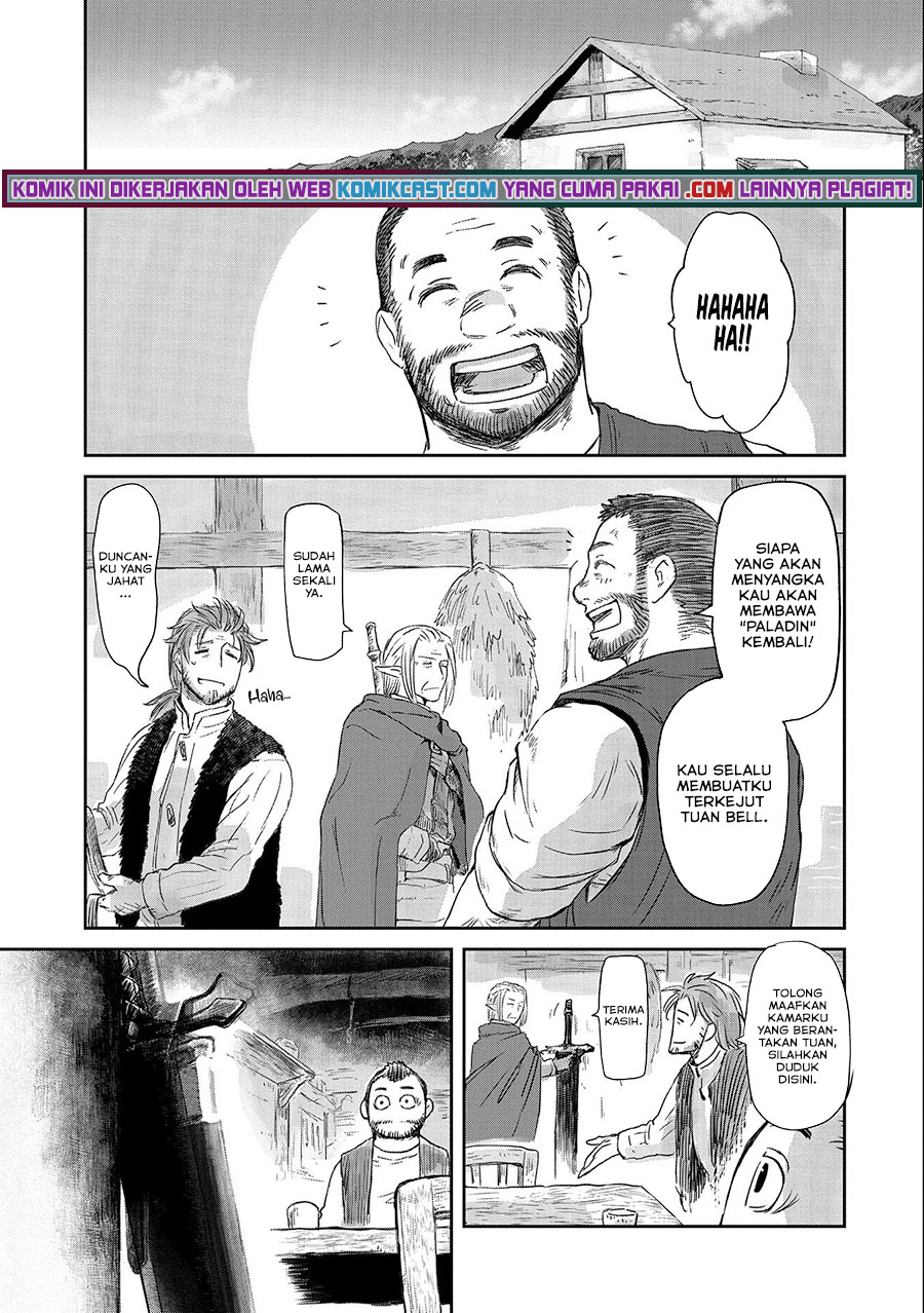 Boukensha ni Naritai to Miyako ni Deteitta Musume ga S Rank ni Natteta Chapter 26 Bahasa Indonesia